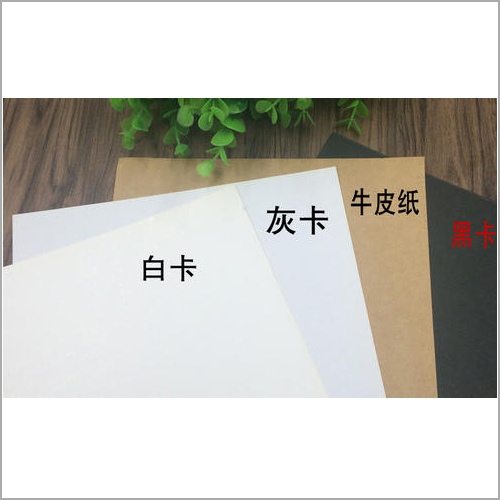 白卡瓦楞纸板